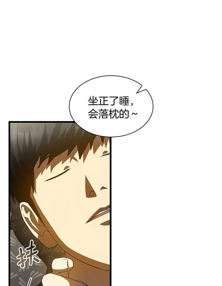 108.母亲的温度129