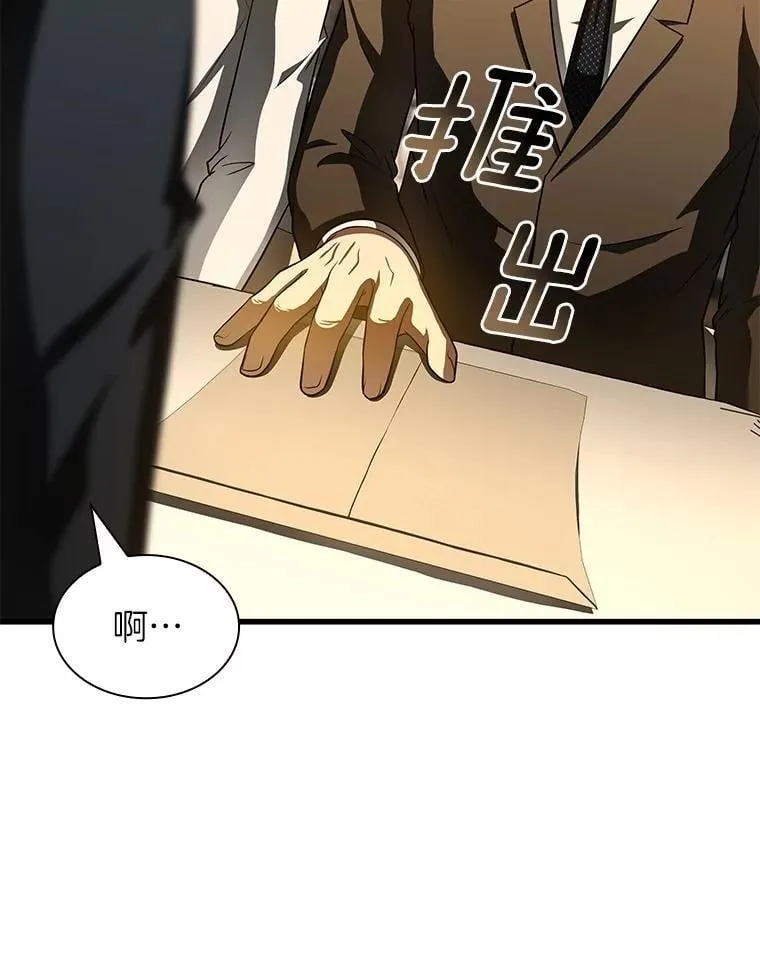 112.资金问题114