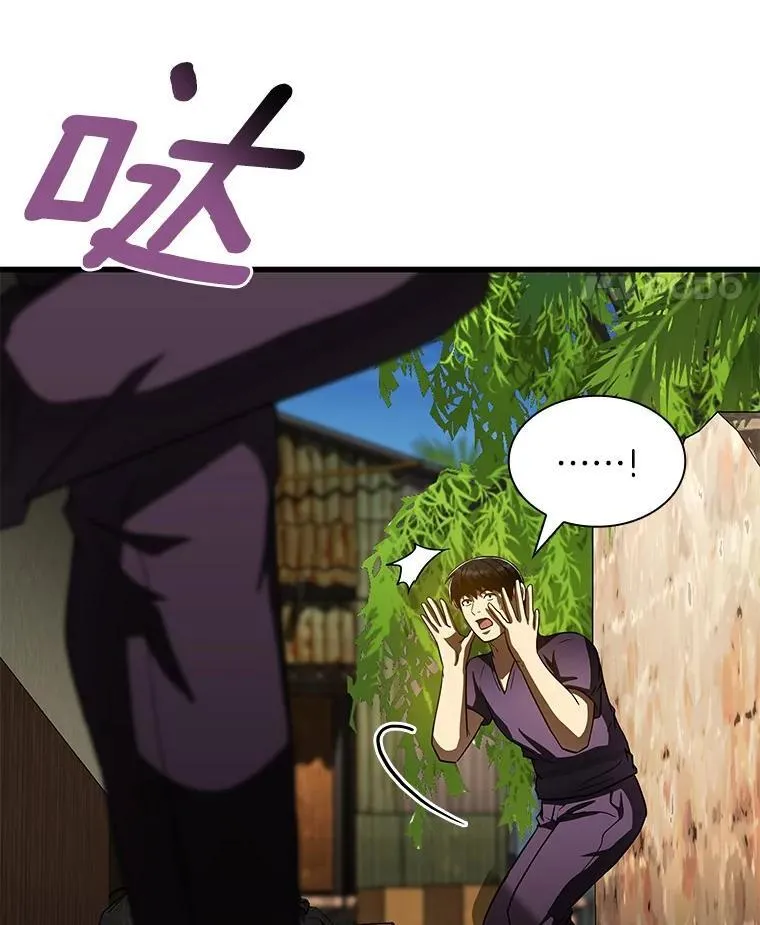 105.不止是同学32