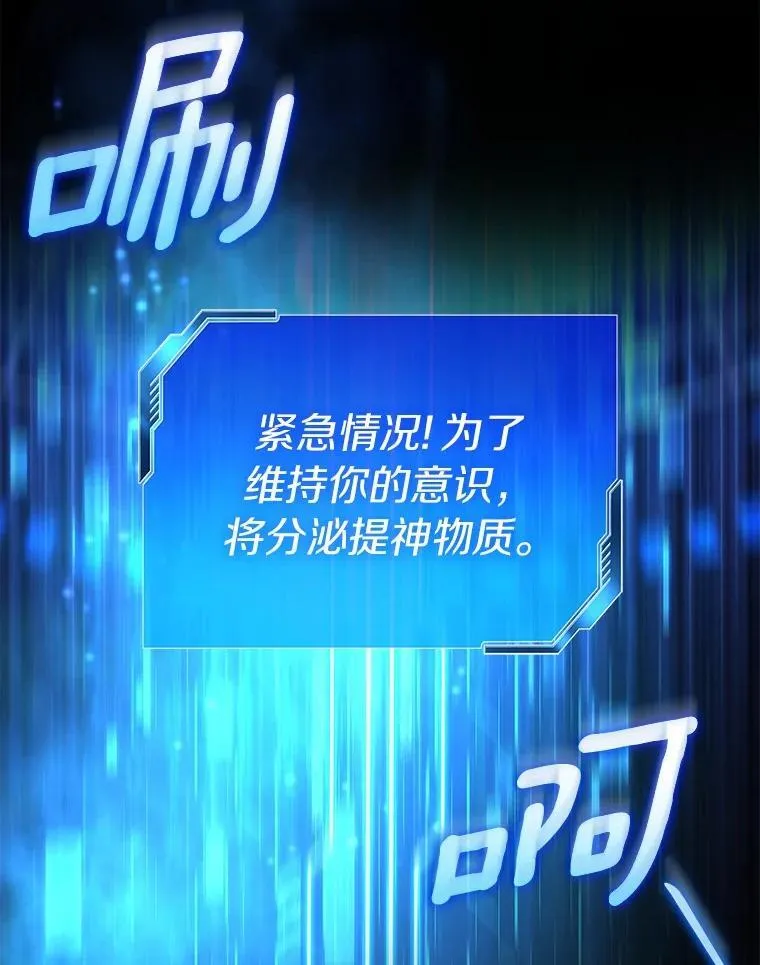 107.善意的谎言63