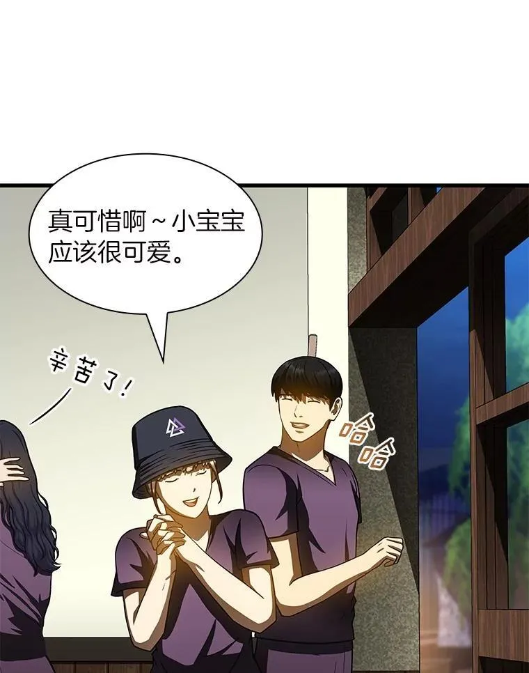 106.饱含爱的帽子60