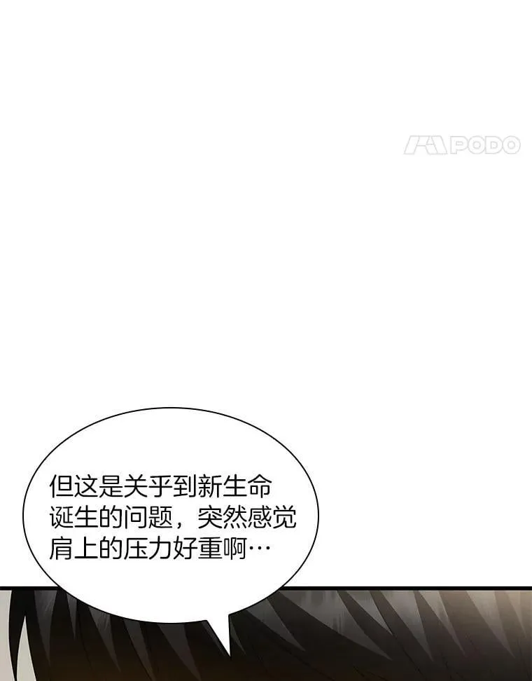 113.手术室47