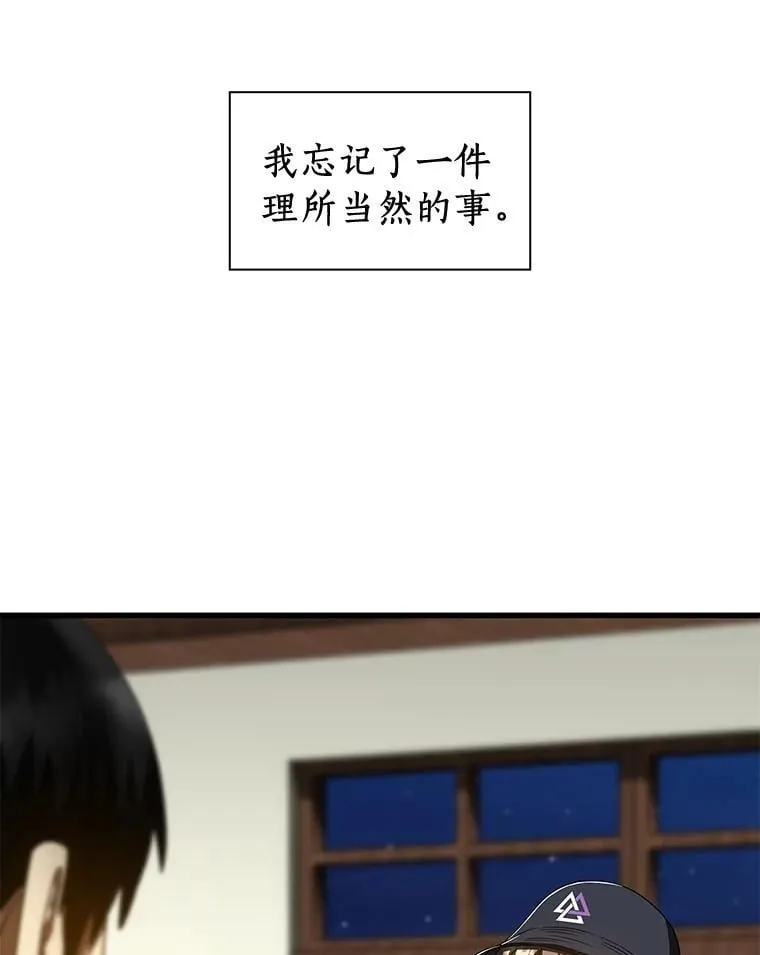 106.饱含爱的帽子26