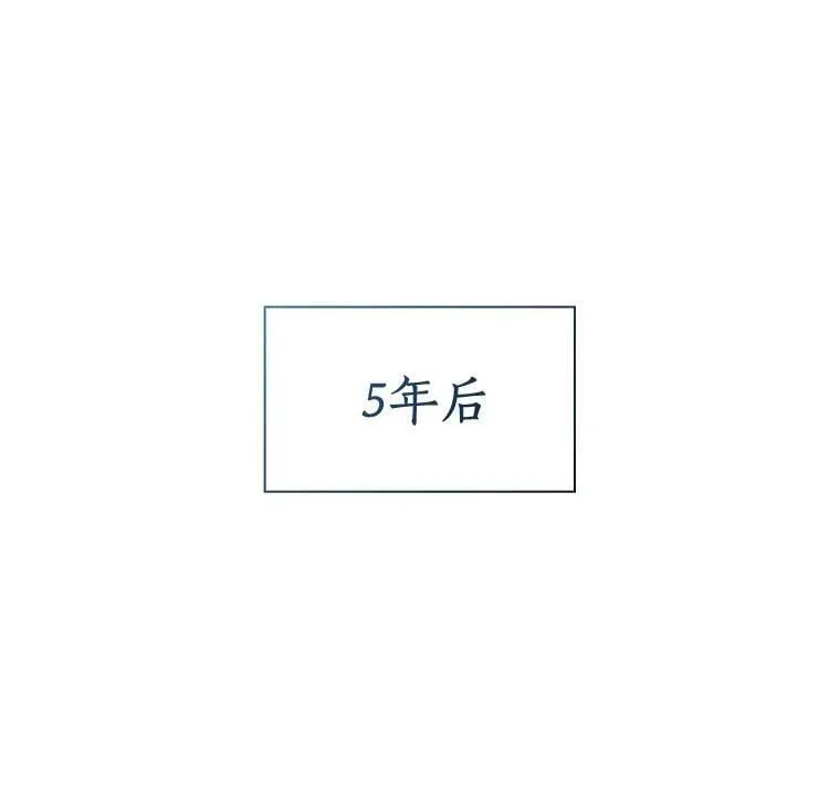 116.新的开始93