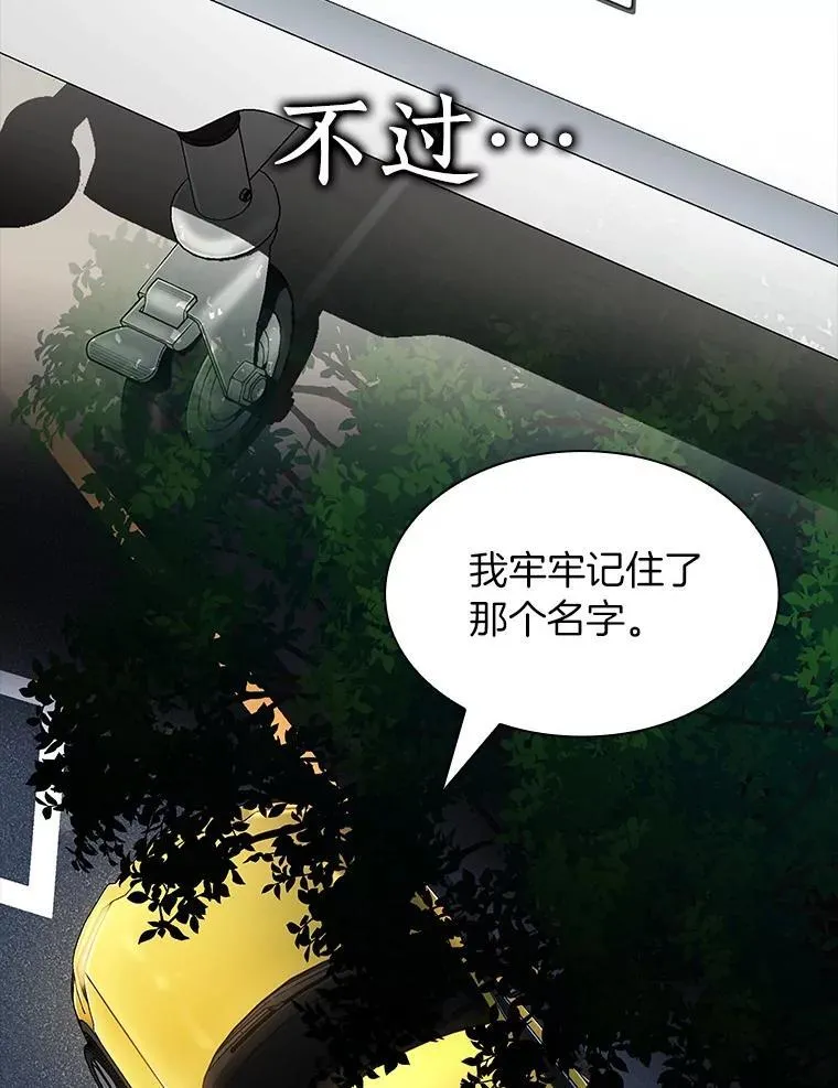116.新的开始69