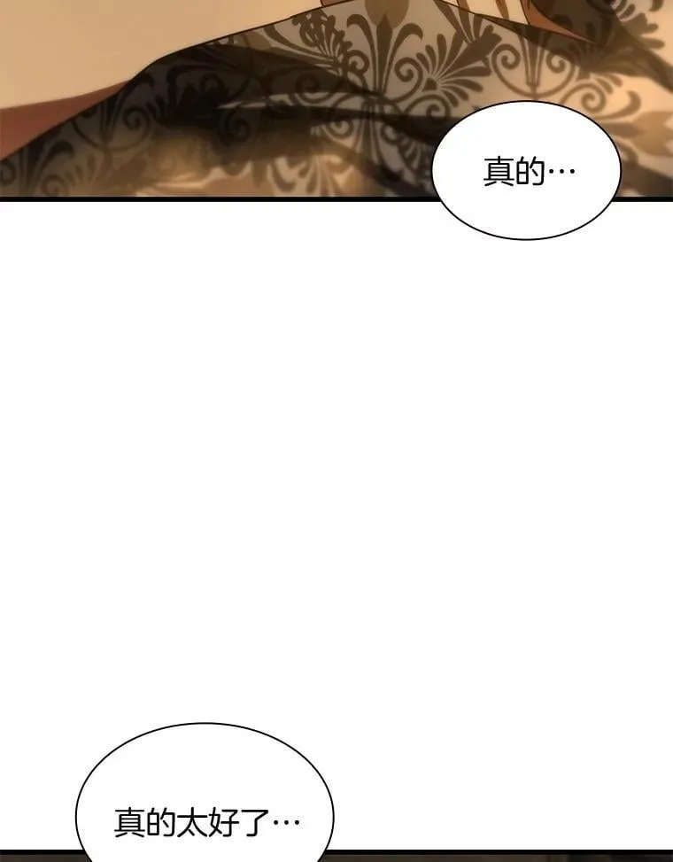 108.母亲的温度28