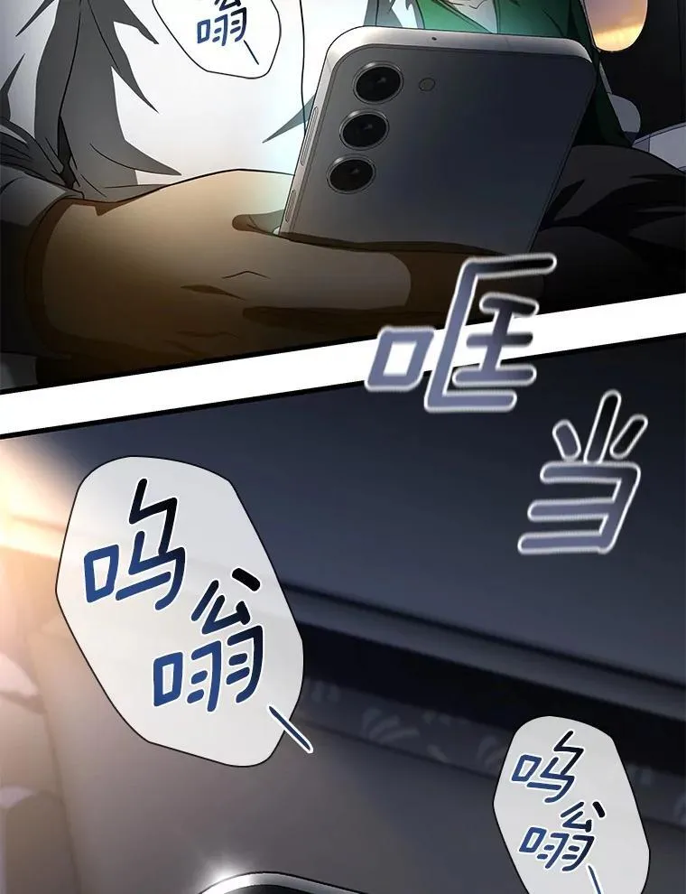 108.母亲的温度140