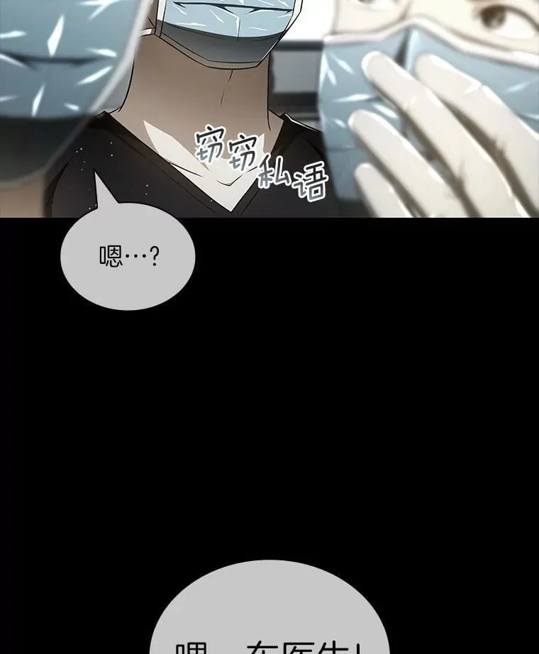 116.新的开始55