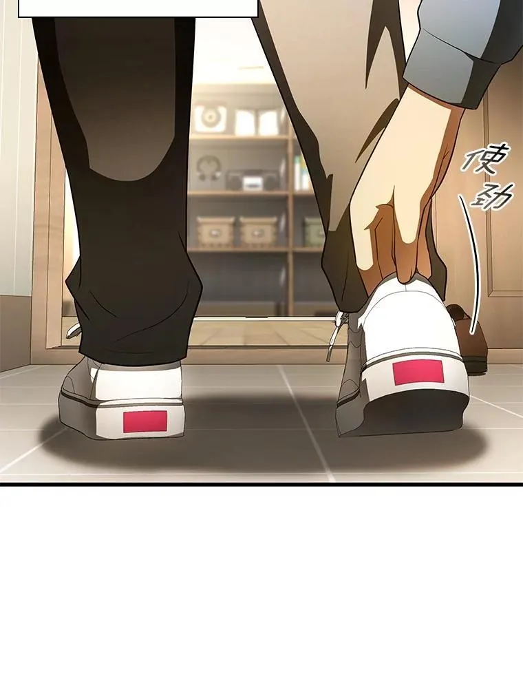 116.新的开始121