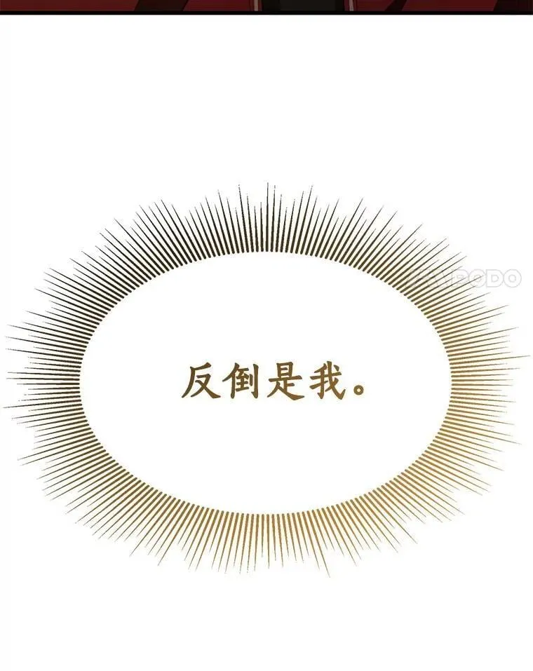 112.资金问题109