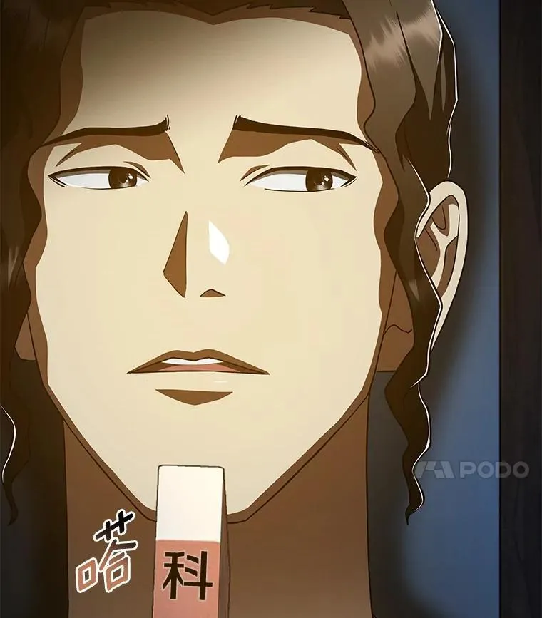 105.不止是同学10