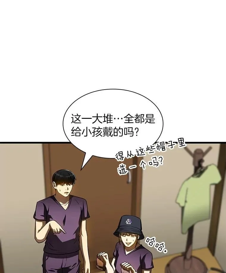 106.饱含爱的帽子71