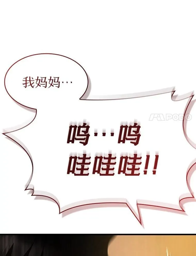 106.饱含爱的帽子146