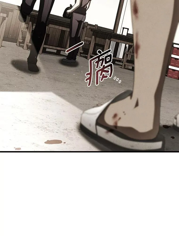 107.善意的谎言2