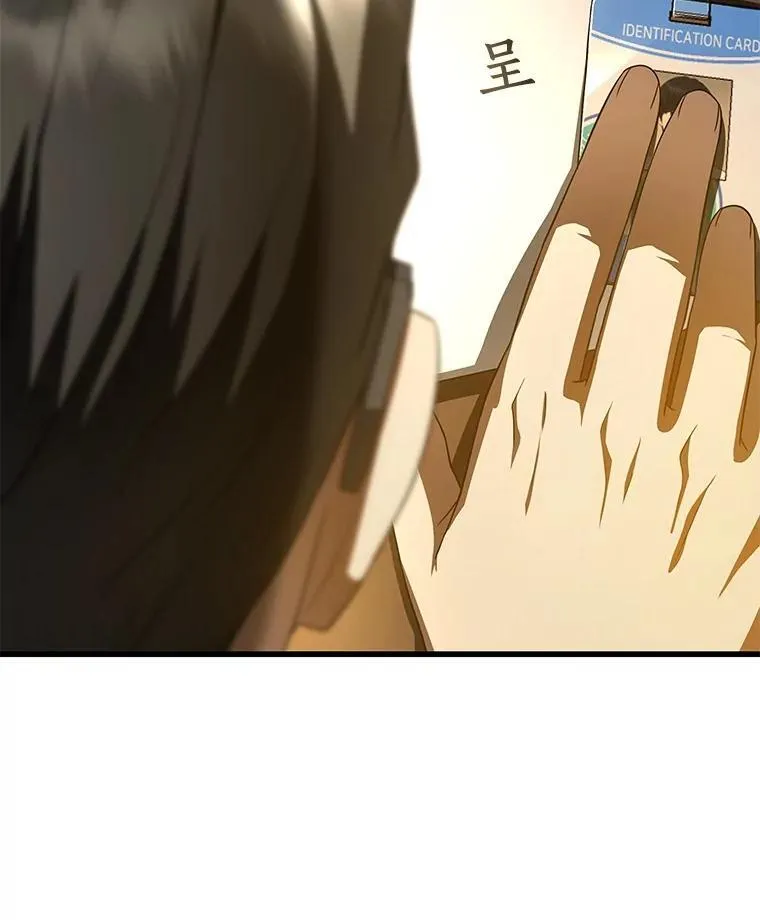 116.新的开始86