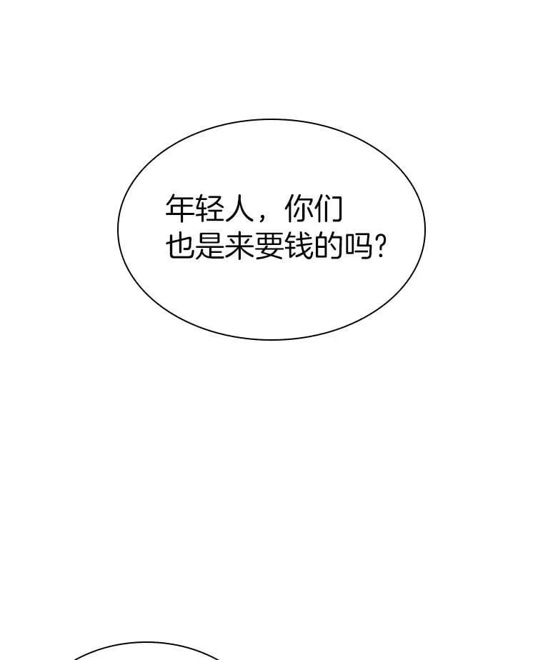 115.决定性证据22