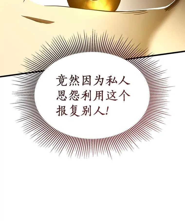 113.手术室122