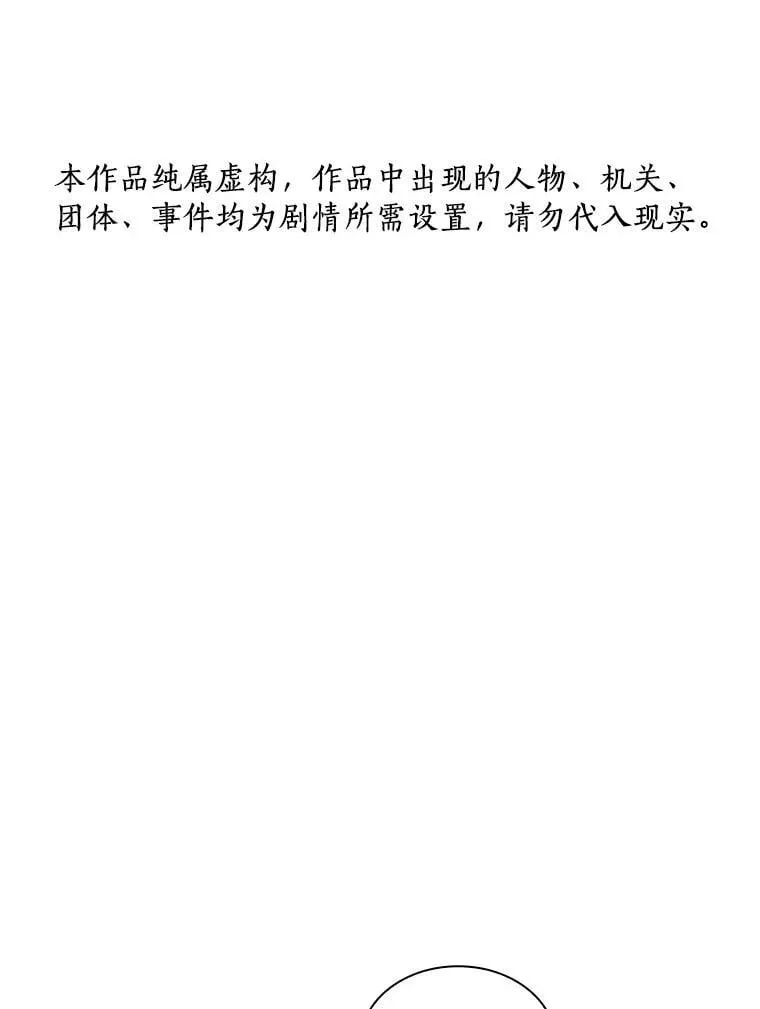 113.手术室130