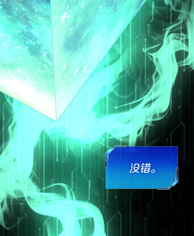 104.美丽的星空114