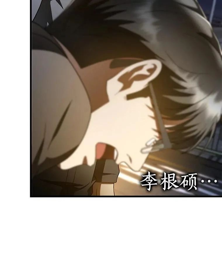 115.决定性证据30