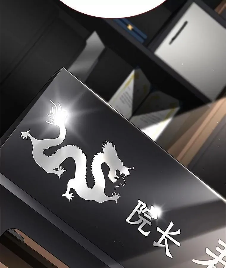 115.决定性证据150