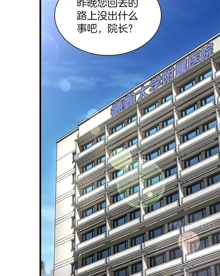 115.决定性证据109
