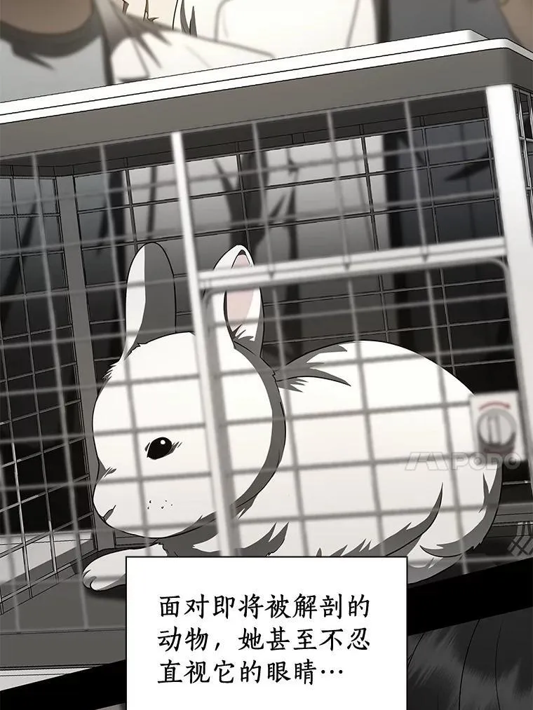 106.饱含爱的帽子119