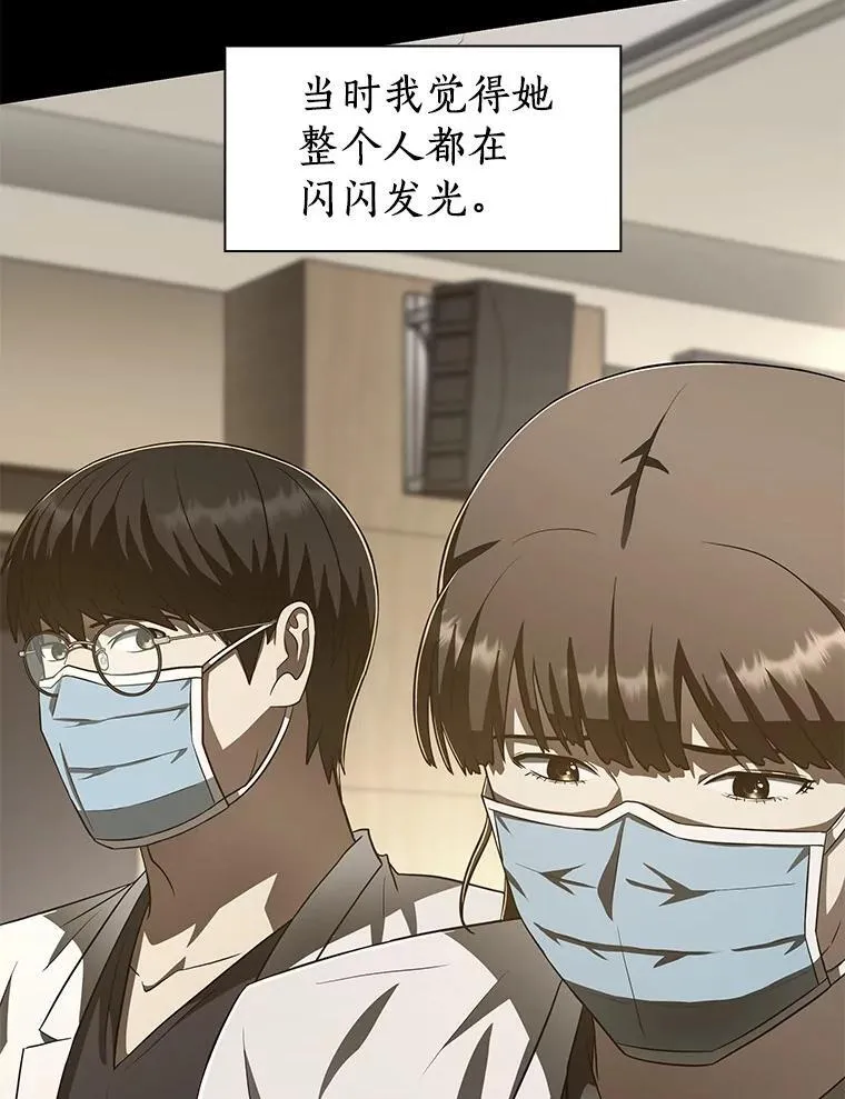 106.饱含爱的帽子123