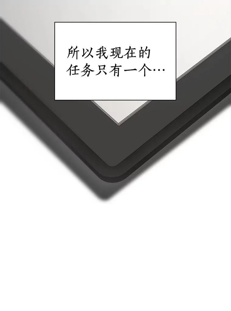113.手术室58