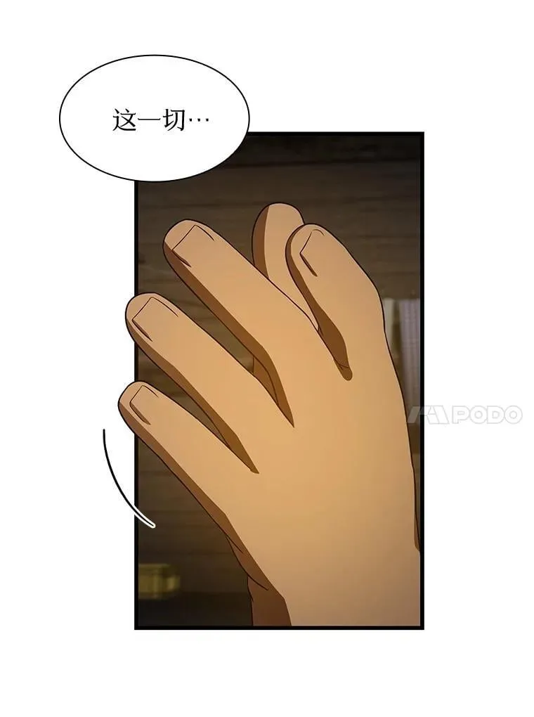 108.母亲的温度35