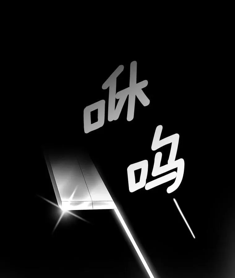 109.我们的机会28