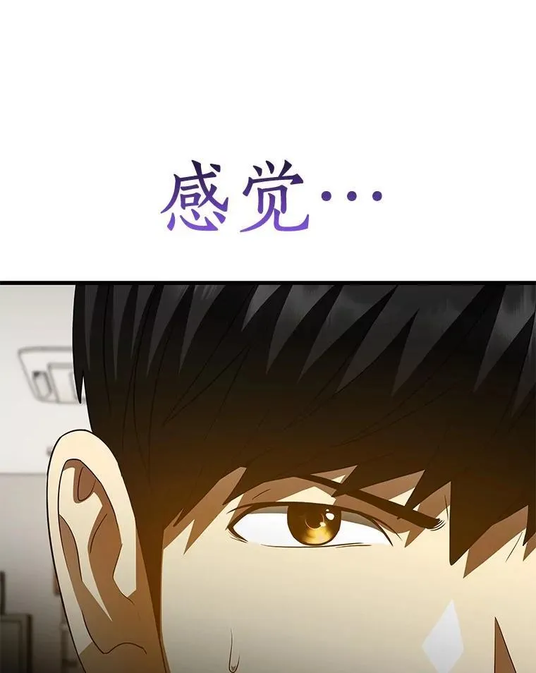 113.手术室78