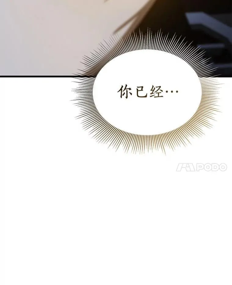 111.改变世界130