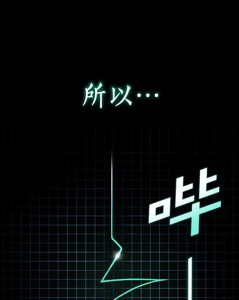 116.新的开始60