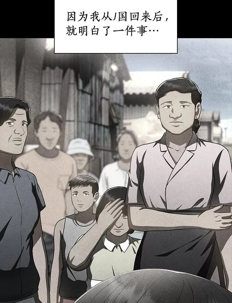 109.我们的机会14