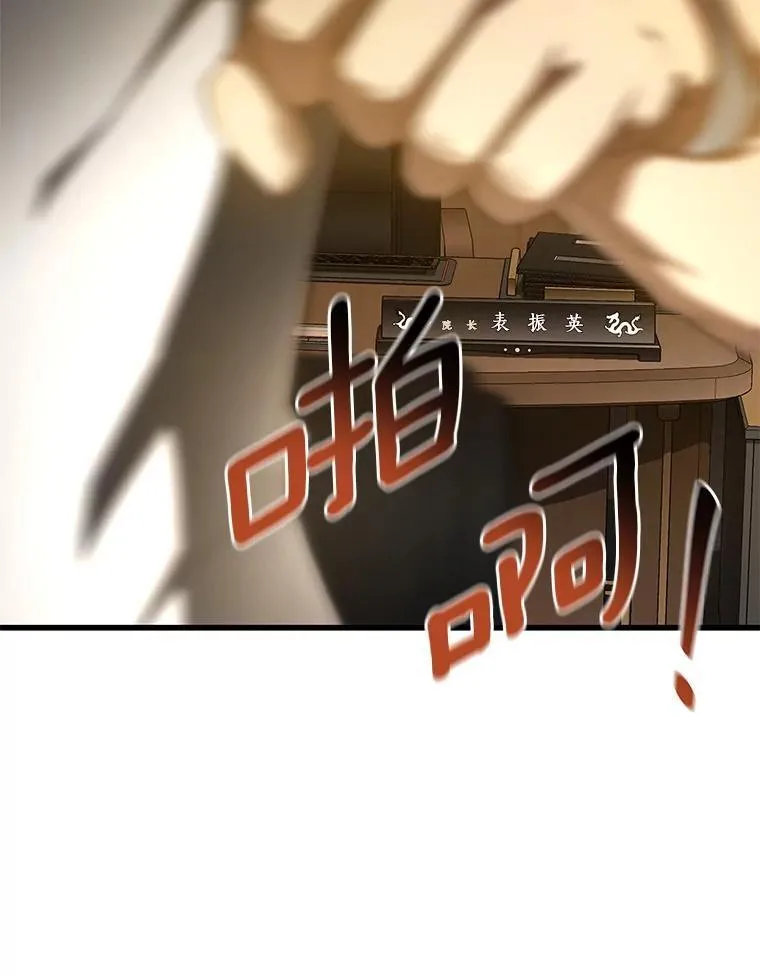 116.新的开始40