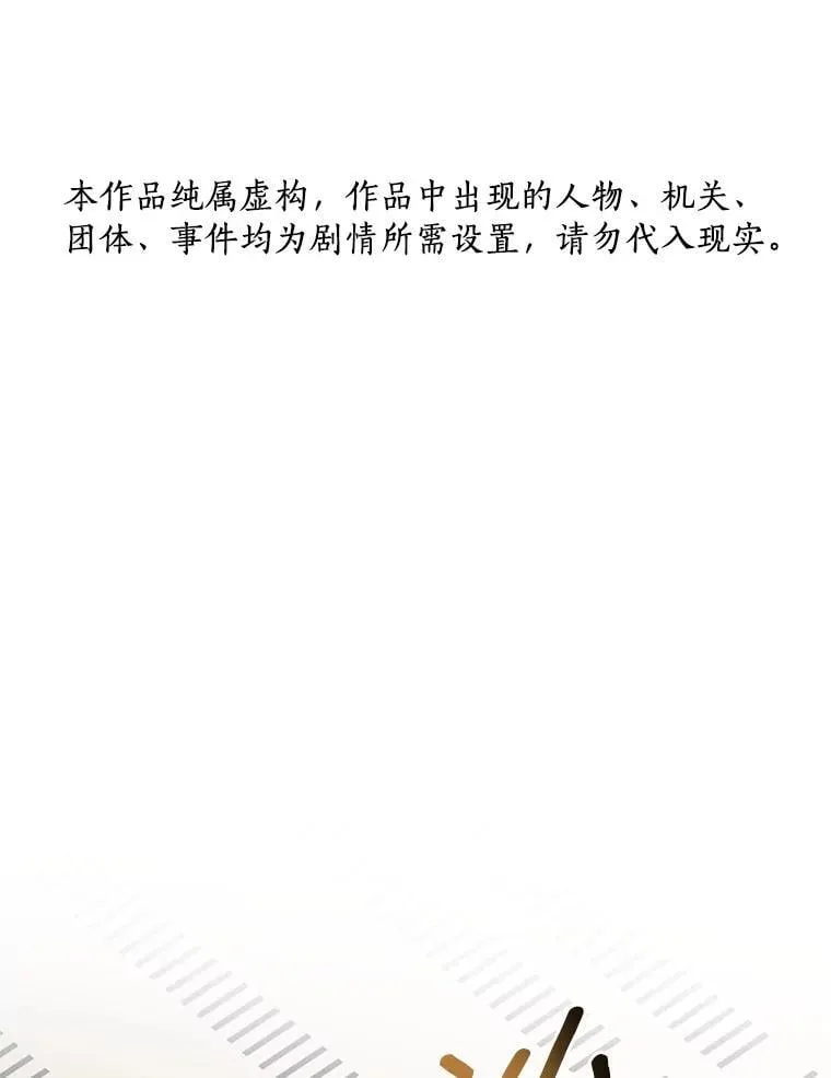 113.手术室0