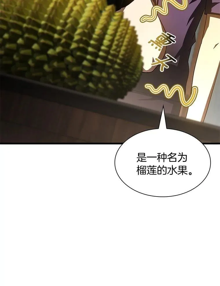 106.饱含爱的帽子135