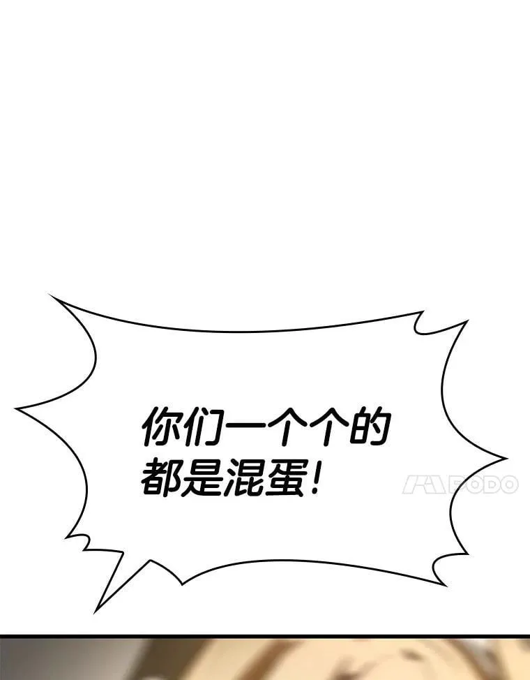 116.新的开始39