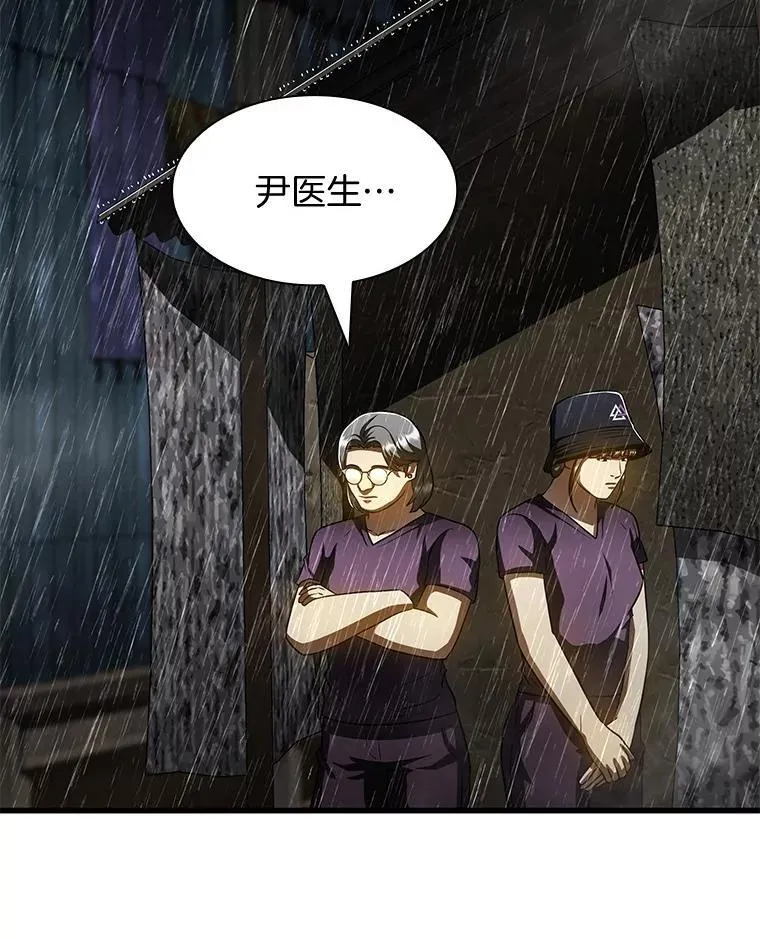 108.母亲的温度2