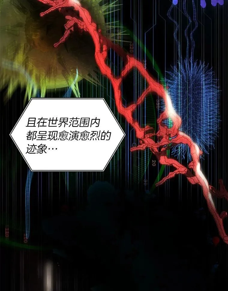 116.新的开始96
