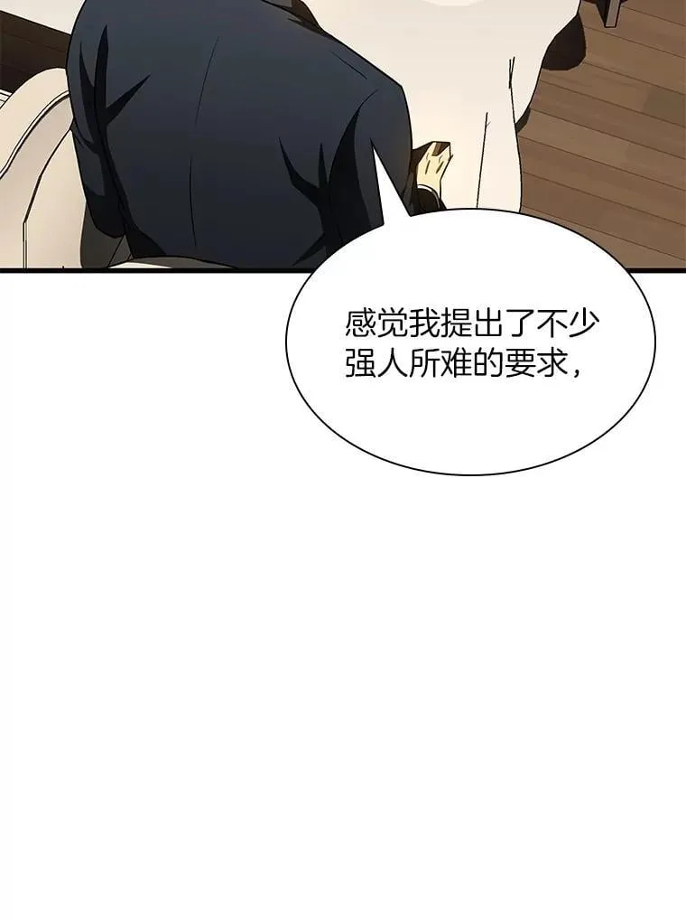 113.手术室27