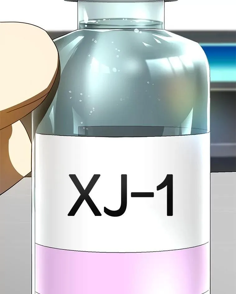 116.新的开始137