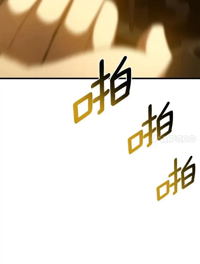 112.资金问题40