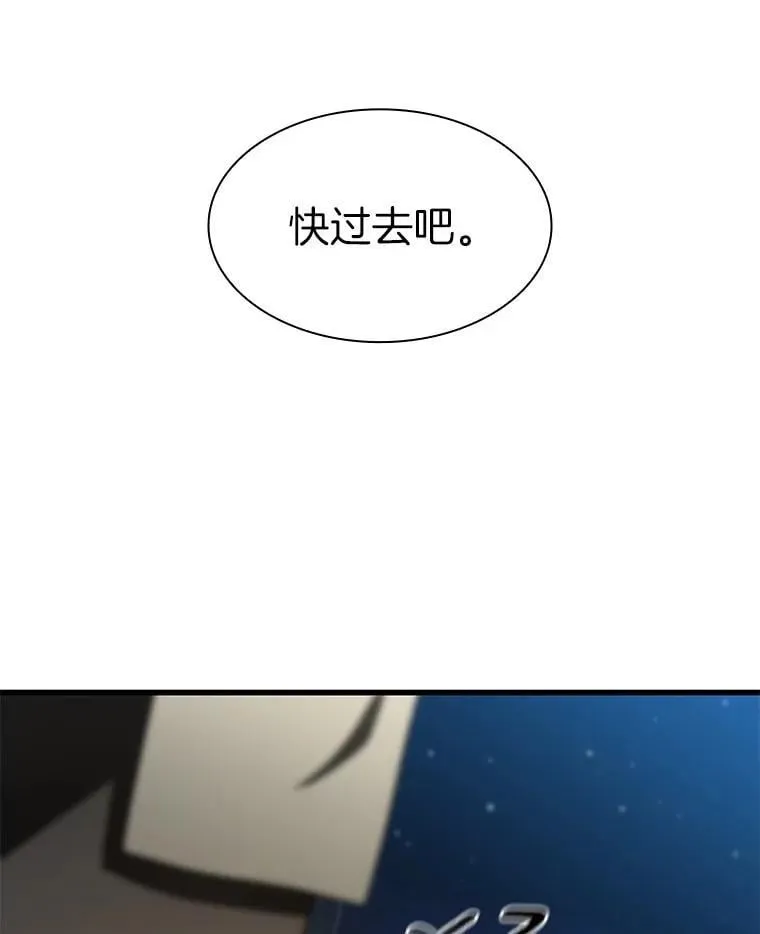 111.改变世界125