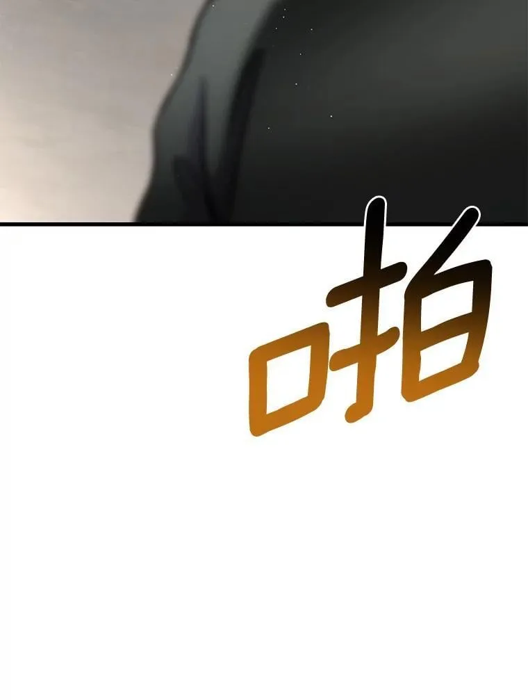 117.R&amp;amp;J64