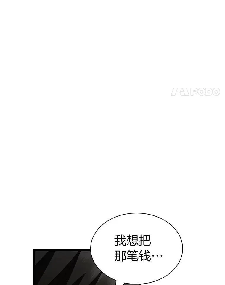 113.手术室16