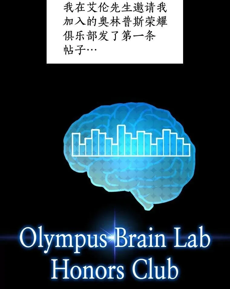 109.我们的机会37