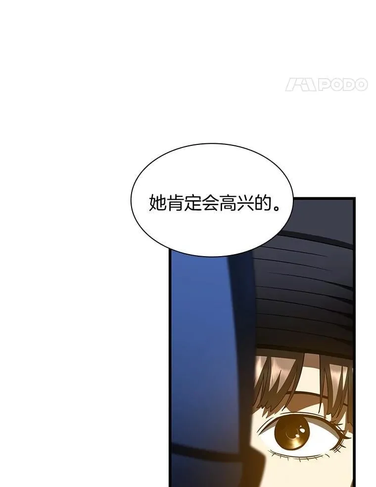 106.饱含爱的帽子86