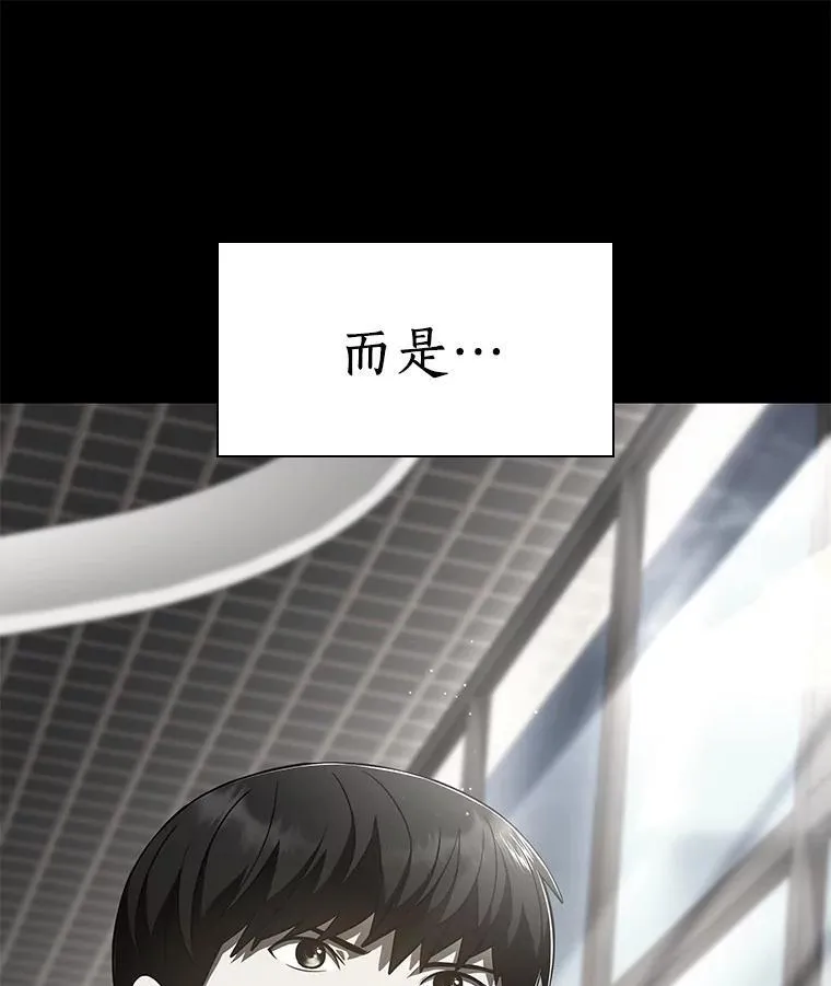 109.我们的机会137